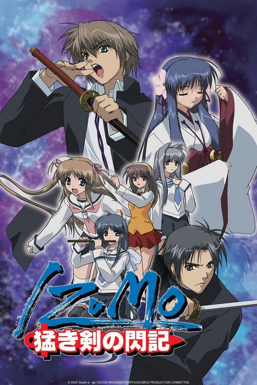 Izumo: Flash of a Brave Sword Poster
