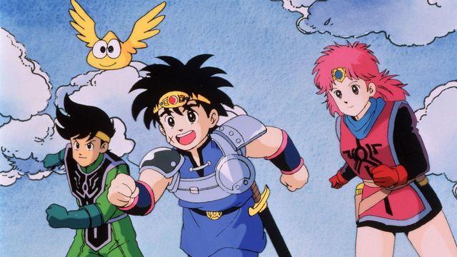 Dragon Quest: Dai's Great Adventure Backdrop