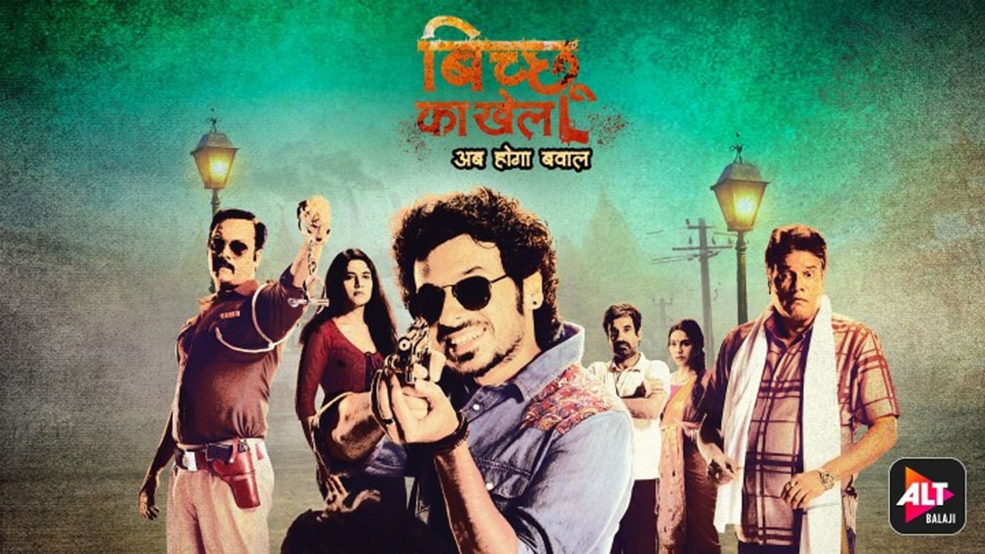 Bicchoo Ka Khel Season 1 Where To Watch Every Episode Reelgood