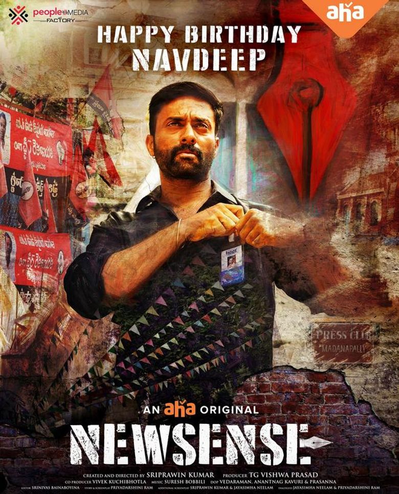 Newsense