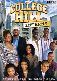  College Hill: Interns Poster