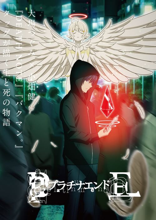 Platinum End (TV Series 2021–2022) - IMDb