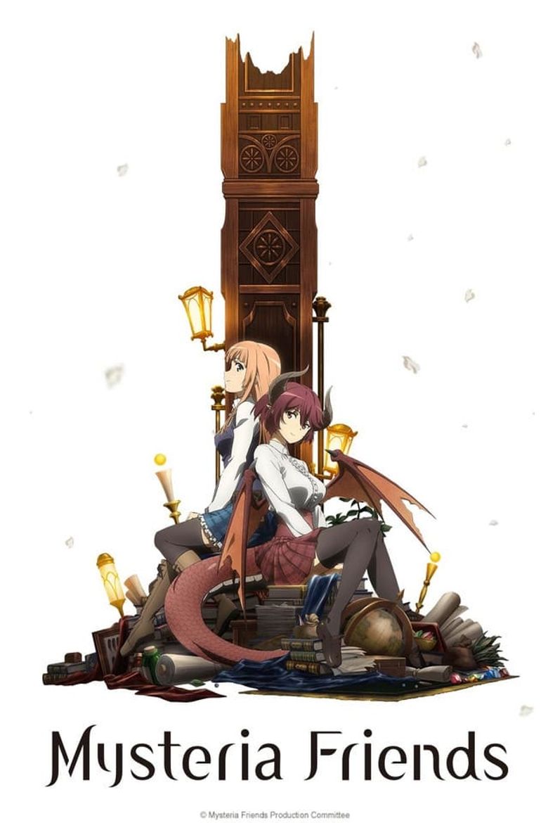 Rage of Bahamut: Manaria Friends Poster