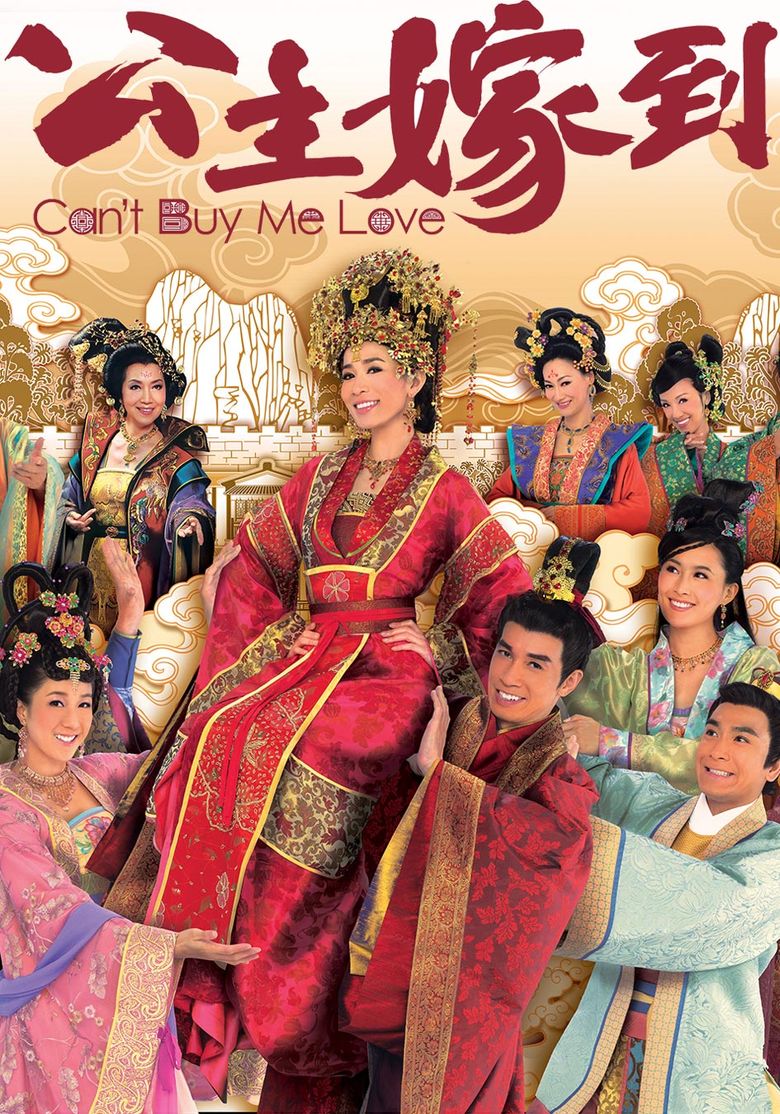 Can't Buy Me Love Poster