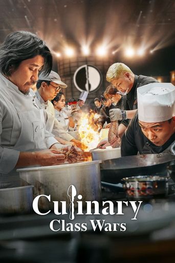 Tencents Culinary Class Wars Copy Will They Get Away With It - xvg8fre