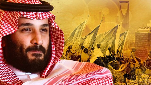 The Kingdom: The World's Most Powerful Prince Backdrop