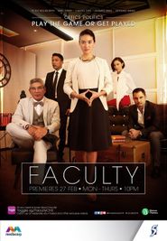  Faculty Poster