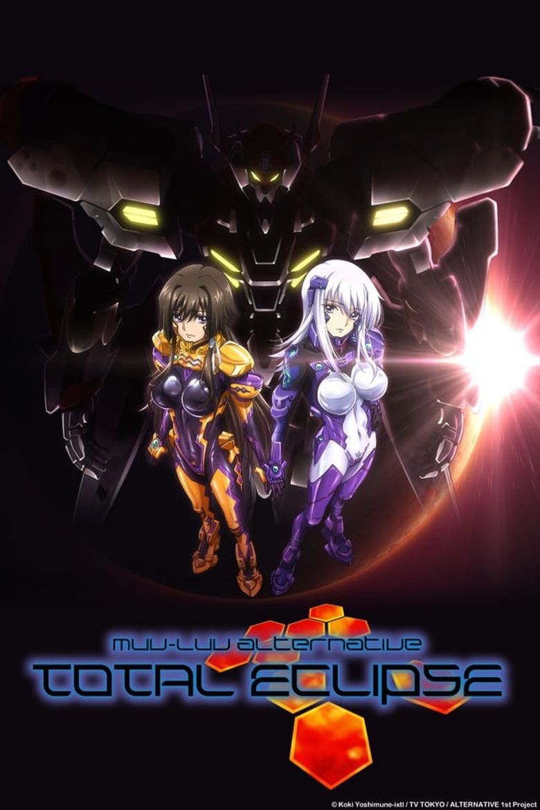 Muv-Luv Alternative: Total Eclipse Poster