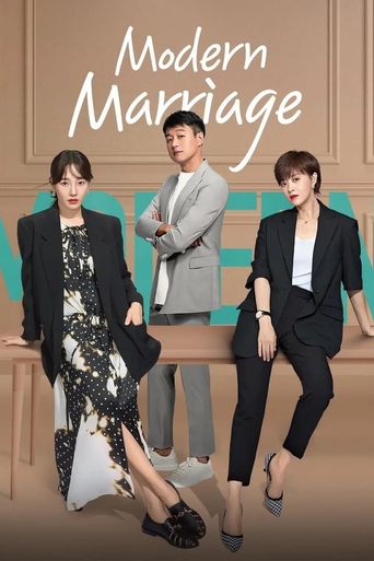  Modern Marriage Poster