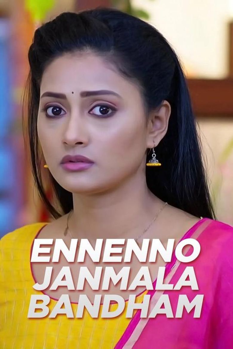 Ennenno Janmala Bandham