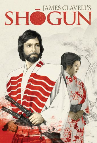 Shōgun Poster