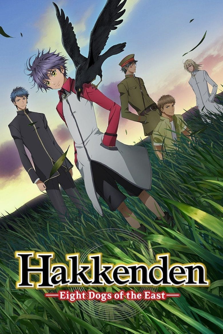 Hakkenden: Eight Dogs of the East Poster