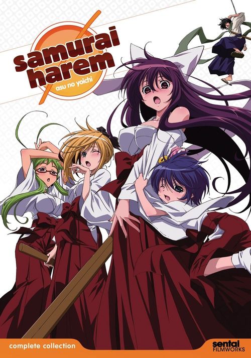 Best Harem Anime Coming in Summer 2023 - IMDb