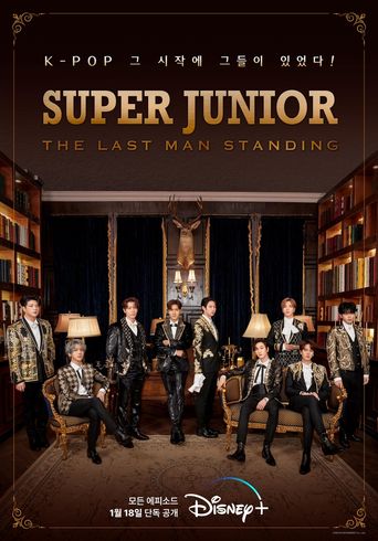  Super Junior: The Last Man Standing Poster