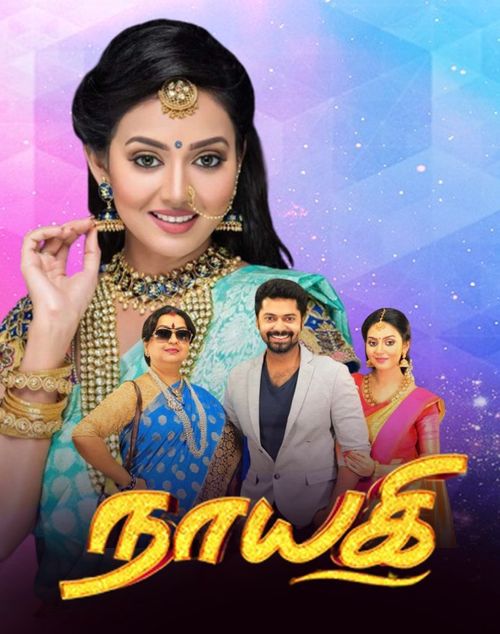 Nayaki - Where to Watch Every Episode Streaming Online | Reelgood