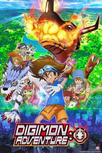  Digimon Adventure: Poster