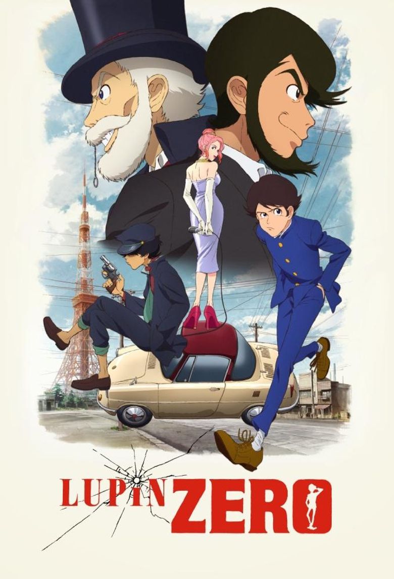 Lupin Zero