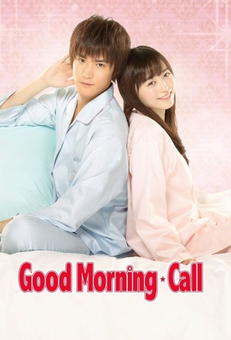 Good Morning Call Poster