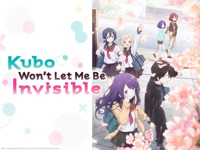 Kubo Won't Let Me Be Invisible (TV Series 2023) - IMDb