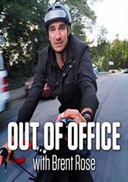  Out of Office with Brent Rose Poster