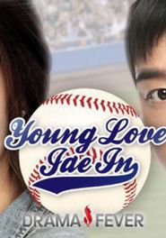  Young Love Jae In Poster