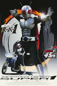 Kamen Rider Season 7 Poster