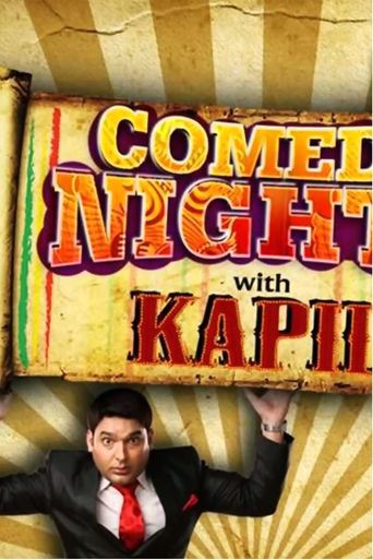  Comedy Nights with Kapil Poster