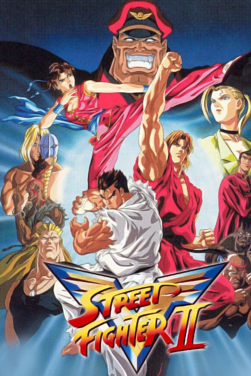 Street Fighter II: V Poster