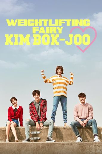  Weightlifting Fairy Kim Bok-Joo Poster
