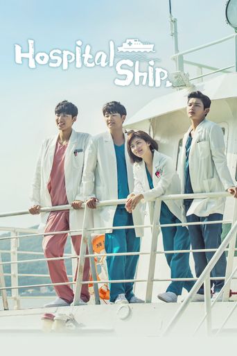  Hospital Ship Poster