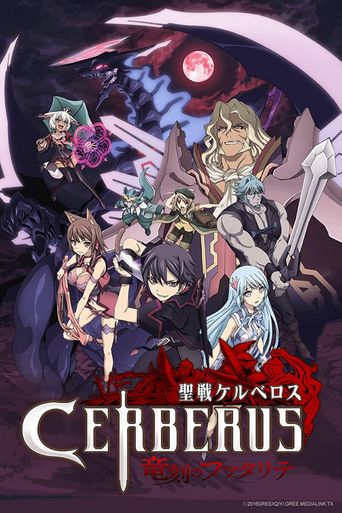  Cerberus Poster
