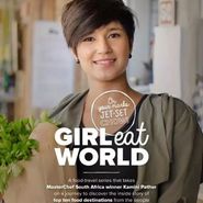  Girl Eat World Poster