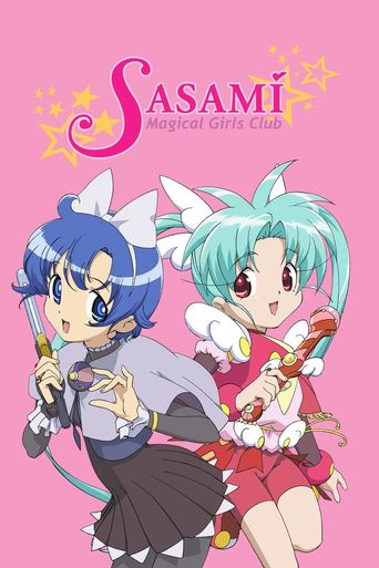  Sasami: Magical Girls Club Poster