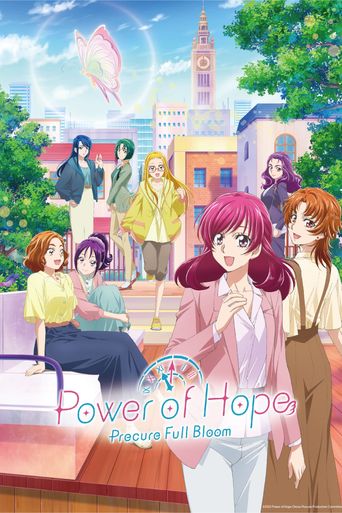  Power of Hope: Precure Full Bloom Poster