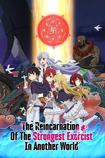  The Reincarnation of the Strongest Exorcist in Another World Poster