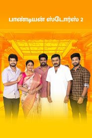  Pandian Stores 2 Poster