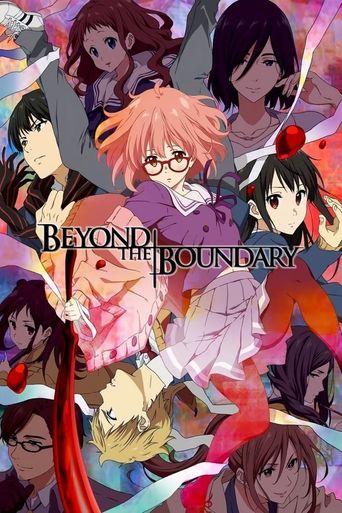  Beyond the Boundary Poster