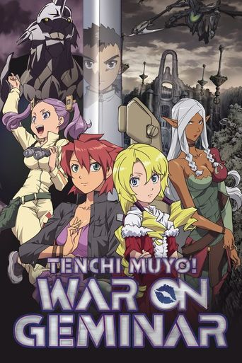  Tenchi Muyo! War on Geminar Poster
