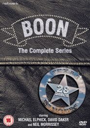  Boon Poster