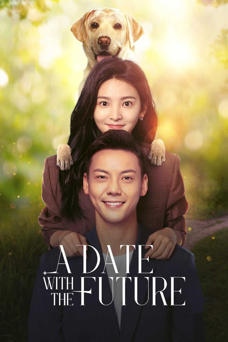 A Date with the Future