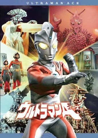 Ultraman Ace Poster
