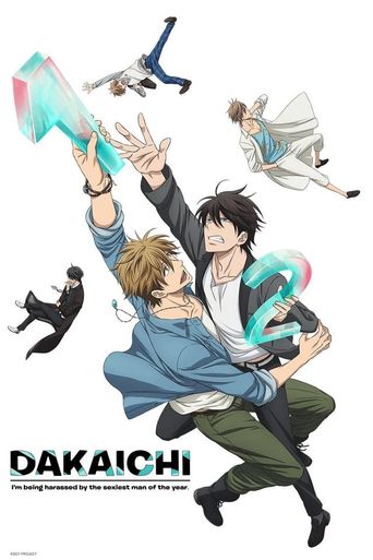  Dakaichi: I'm Being Harassed by the Sexiest Man of the Year- Poster