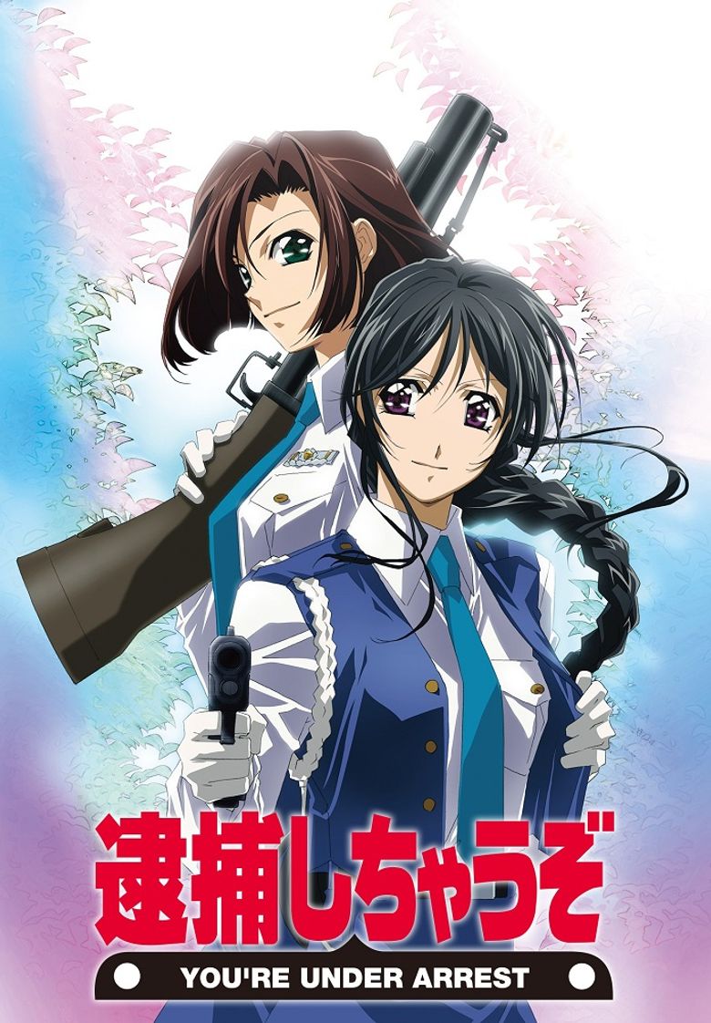 You're Under Arrest!