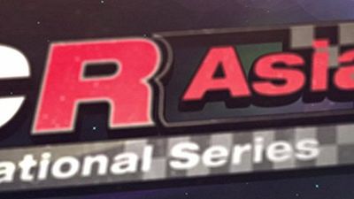 Season 2016, Episode 00 2016 TCR Asia Series Round 1 Korea Race 1