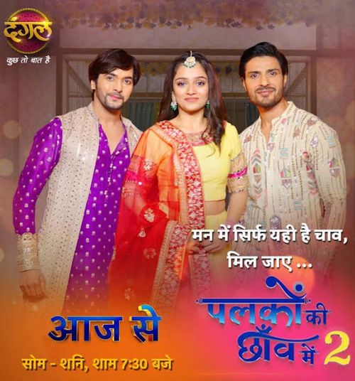 palkon ki chhaon mein 2 today full episode 87