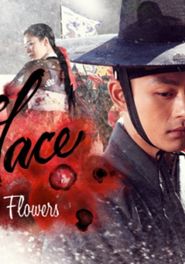  Cruel Palace: War of the Flowers Poster