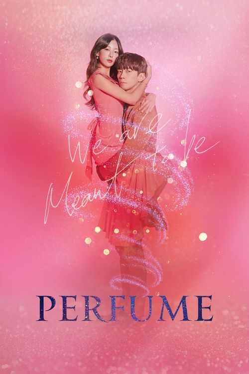 Perfume Season 1 Where To Watch Every Episode Reelgood