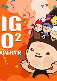  BigDo2 - Random Hair Poster