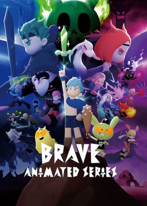 Watch clearance brave online