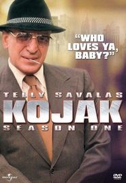 Kojak Season 1 Poster